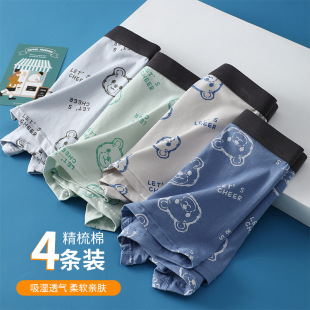 ��ͯ��ѝ��ͯ����ƽ��ѝ��aͯ�b��ͯ��ѝ�д�ͯ�ӷʼӴ�ͨ�Ľ�