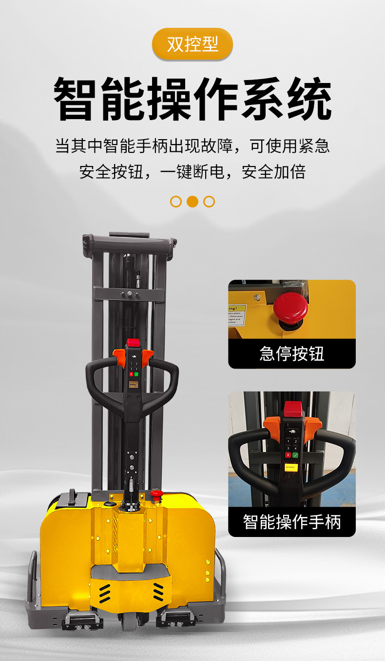 详情A_10.jpg
