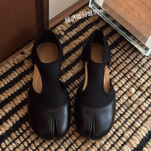 MARCO&JOYCE�пշ�ֺ��ЬŮ��С���OӋ�¿���ܛ���m������ƽ�׬�