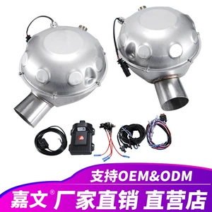 Car Exhaust Pipe Modification Universal Model Thor Electric Drum Electronic Simulated Sound Wave Controllable Thor Sound Wave Dual Electric Drum