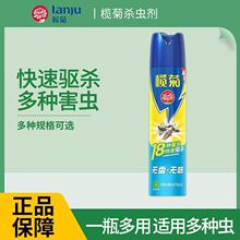 ��՟o��oζ600ml���F�������Ӝ��������Λρș18�N���xֱ����