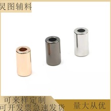 现货金属吊扣羽绒服卫衣绳头腰间抽绳服装配件吊钟止绳扣吊坠批发