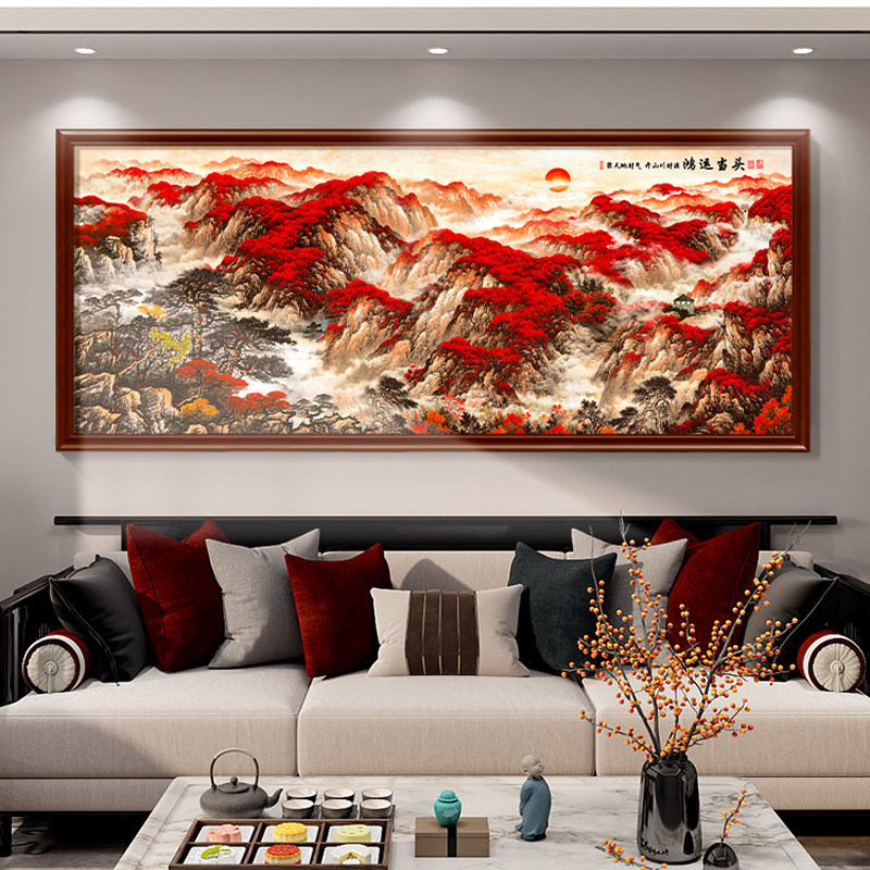 鸿运当头山水画办公室装饰挂画有山无水靠山图中式茶室沙发背景墙