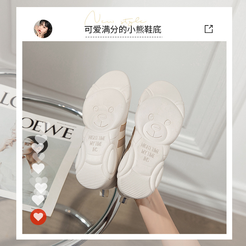 Zapatos Deportivos Augu Shiden para Mujer, Primavera 2026, Estilo Retro Universitario, Casuales, Ligeros para Correr