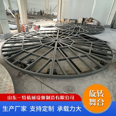 Electric Circular Rotating Turntable Avtomobil fırlanan platformaları