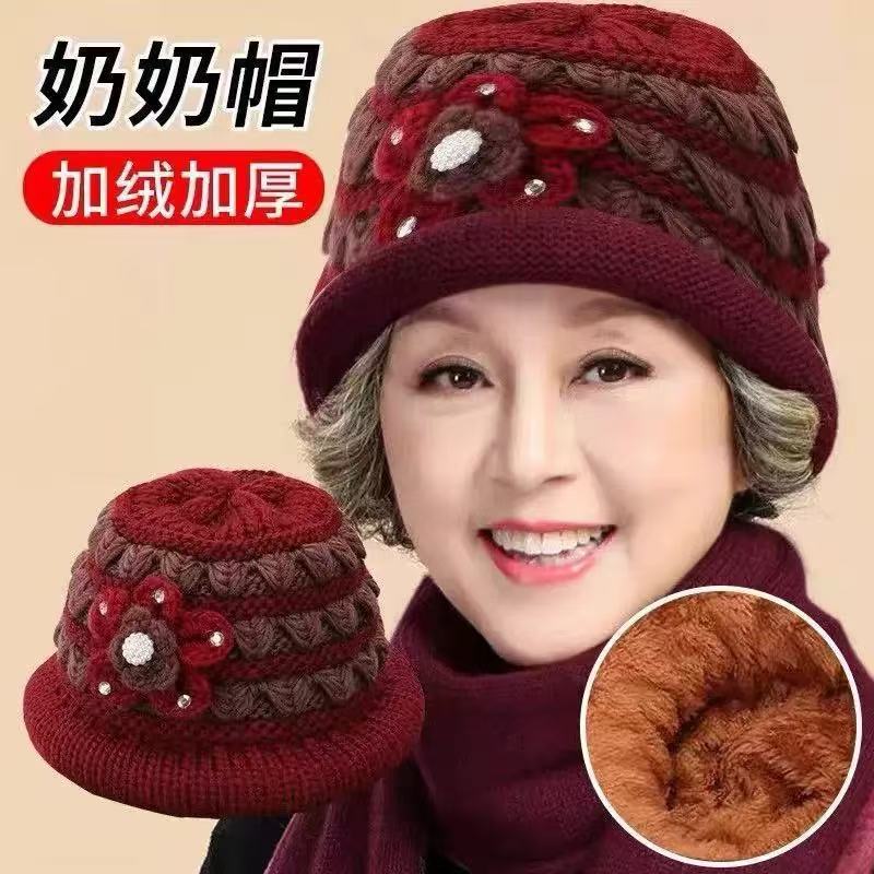 老人帽子女奶奶冬天毛线帽加绒加厚冬季妈妈针织帽老太太保暖盆帽|undefined
