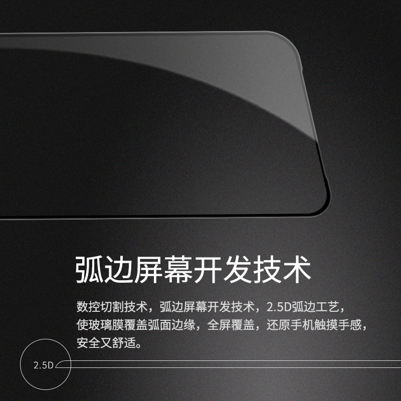 Nillkin para Google Pixel 10 Pro película de cobertura completa película de vidrio templado a prueba de explosiones 10Pro