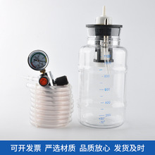 負壓吸引廢液收集器 吸引瓶負壓吸引器 吸引瓶負壓吸引設備配件裝