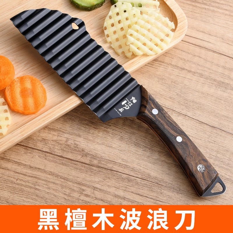304 cuchillo ondulado de acero inoxidable cuchillo de patata de diente lobo cortador de patatas fritas domésticas cortador de verduras cortador de patatas comerciales cuchillo ondulado