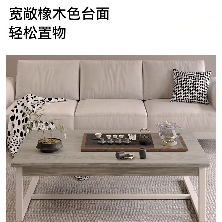 Mesa de té sala de estar doméstica 2026 nuevo tipo de casa pequeña alquiler moderno simple sala de estar simple sofá mesa de té