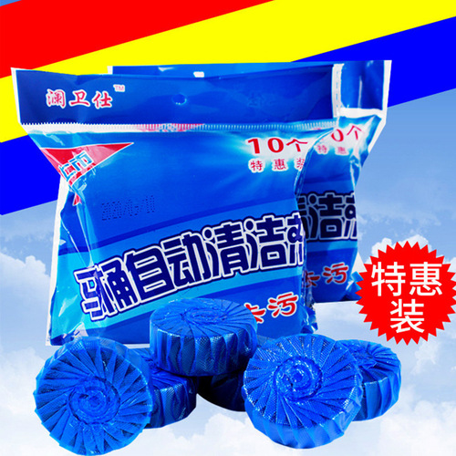Toilet Cleaner PJ Toilet Spirit Toilet Cleaner Deodorizes, Removes Odor and Leaves Fragrance Household Blue Bubble Toilet Cleaning Block Wholesale Manufacturer