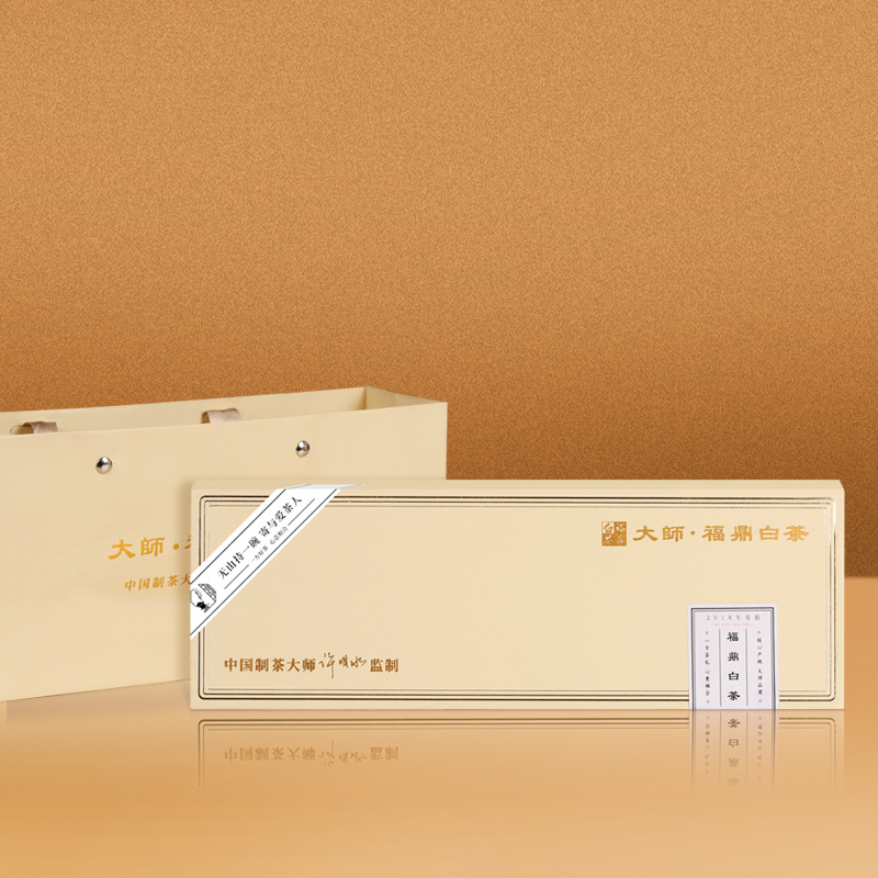 Fuding White Tea, Aged White Tea, Small Square Tea Cake, Dried Tangerine Peel Tea Gift Box, Ideal for Gifting, Handout, Wholesale, Gift