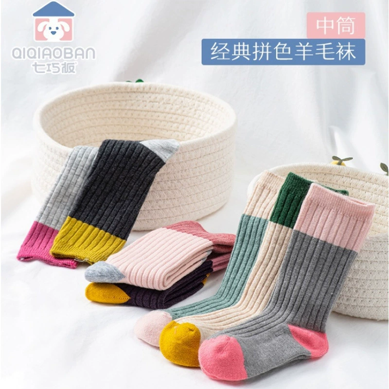 Детские шерстяные носки Tangram, утолщенные зимние теплые носки на флисовой подкладке, кашемировые носки для мальчиков и девочек, осенне-зимние детские носки