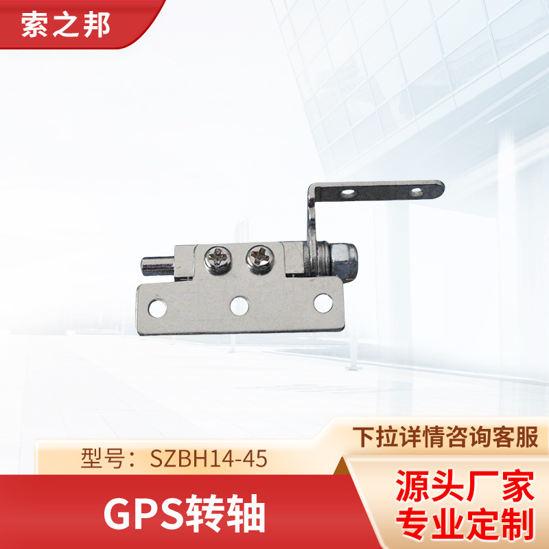 ӦתGPSתʼǱתʼǱת᳧ҹӦ