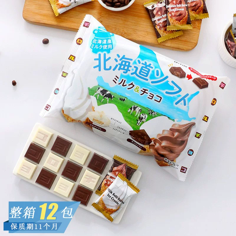 Japan imported Matsuo Hokkaido мороженое крем крем сэндвич коробка Шоколадная свадьба сладость перекус оптом