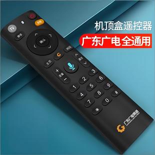 �V�|�V늙C픺��b����ͨ��FRC-B300u�����{���b�����V�|iptv�f��