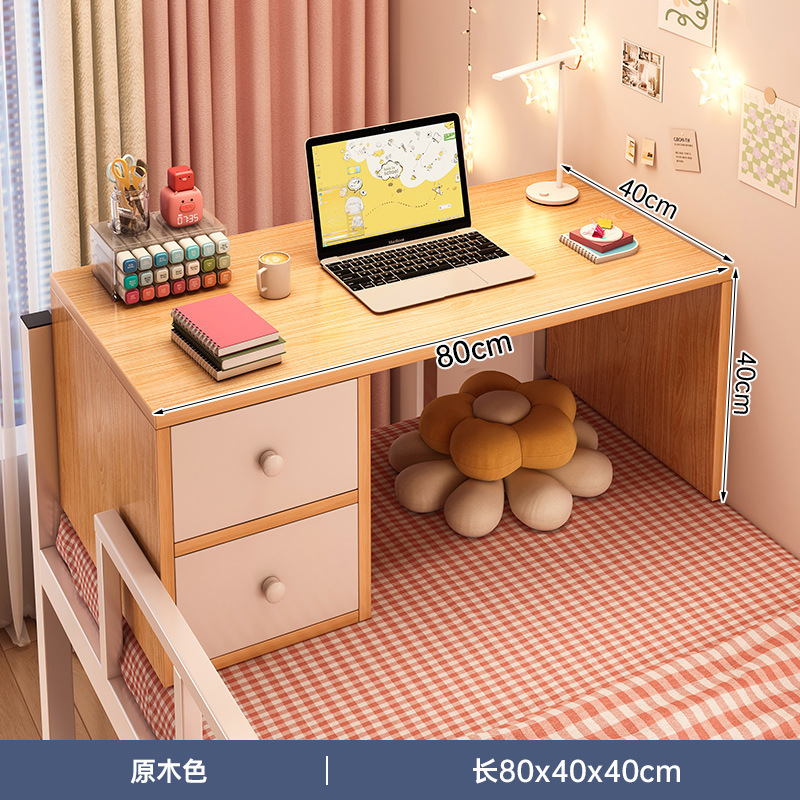 [더블펌프] 우드컬러 80*40*40cm
