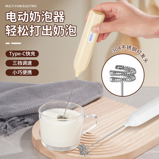 European-Style Simple Transparent Glass Cup with Handle, Suitable for Drinking Water, Household Milk, Breakfast Cup, Coffee Cup, and Egg Beater