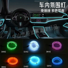 5�׎�߅��܇LED��⾀3��܇�ȷՇ����l�Aʽ�l�⾀���c����9ɫ