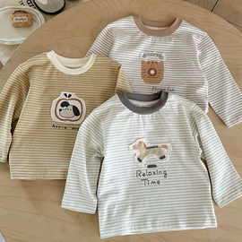 童套装;童羽绒服;普通外套