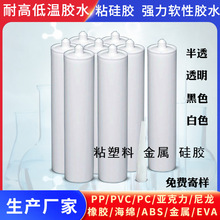���zճ���Ͻ����͸ߵ͜�ܛ��͸����ˮ�ܷ��zˮ���a�S�����l