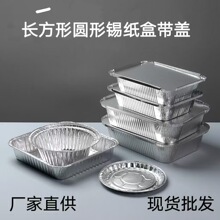 һ�����X���ͺ��L�����a���П����~���u�ͺ�������׷��a�����