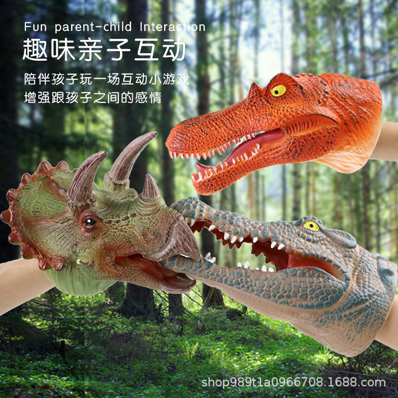 Guantes de títeres de mano de dinosaurio, goma blanda, tiranosaurio, triceratops, simulación de tiburón, modelo animal, puesto, brazo de tiburón, juguete transfronterizo