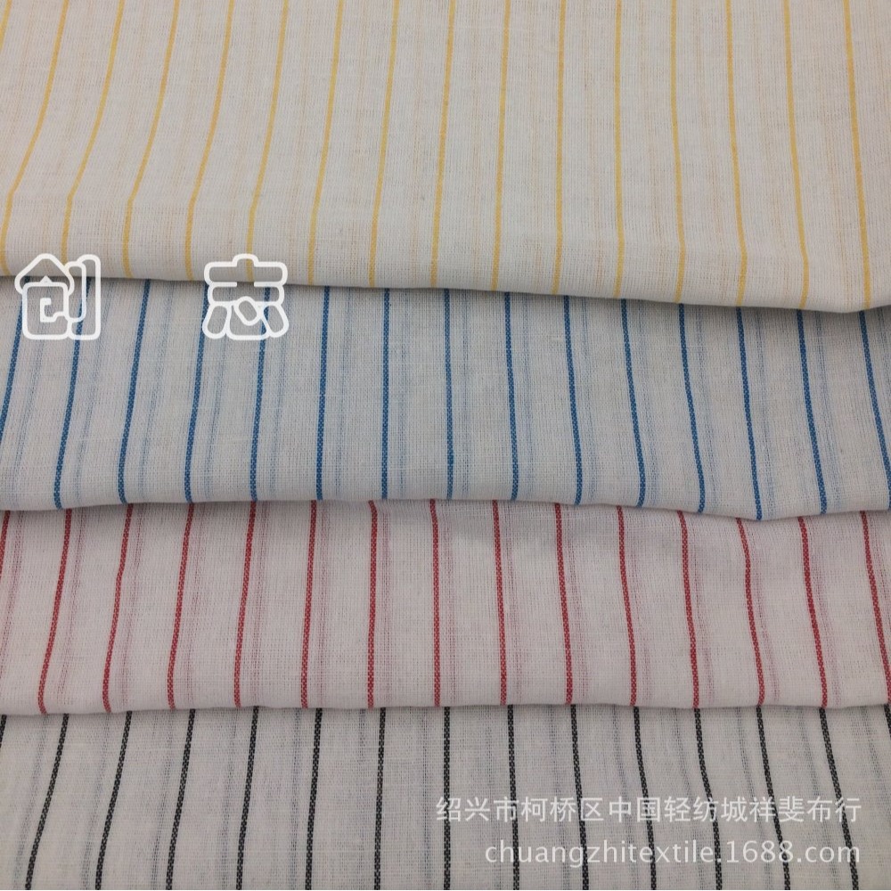 色织条子面料提花梭织布女装童装淘现货面料梭织布春夏轻纺城