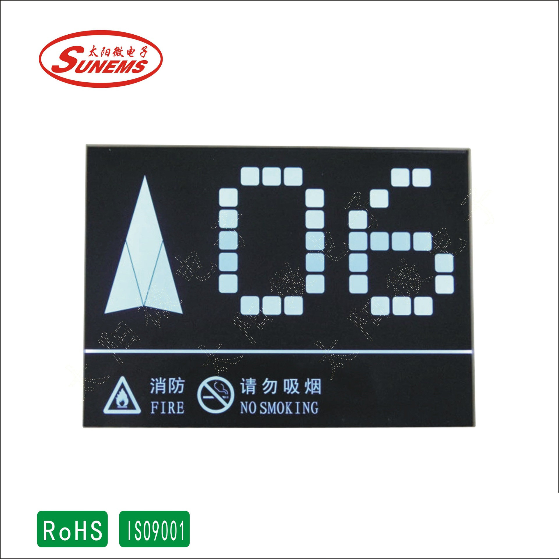 lcm显示屏 显示片 段码显示屏订购生产保质保量售后保障服务好