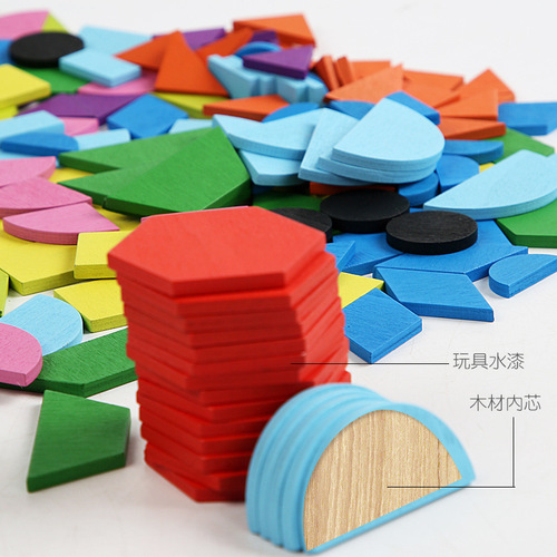 Creative 210-piece tangram puzzle, children's early education educational Montessori interesting geometric shape puzzle wooden toy