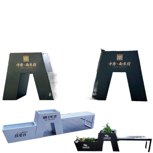 w! Outdoor flower box outside commercial street square partition rectangular flower pot flower stand gardening flower bed flower