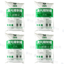 �M��Ϟ��̩90# ��ĩ�w������PVC������60-115�Ⱦ����M��Ϟ�ϳ�Ϟ