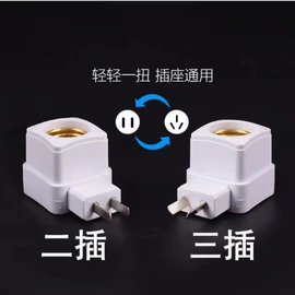 碗;其他居家日用;盘