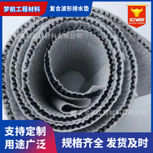 �ͺϲ�����ˮ�|�S��  W�Ώͺ���ˮ�W ���F�����������ˮ�|