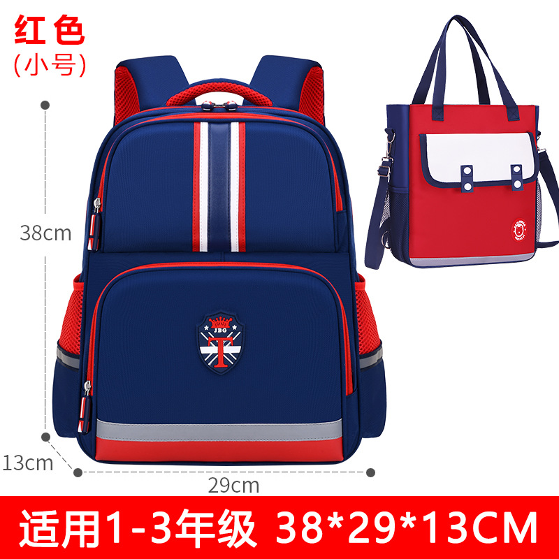 Mochila escolar para niños de 6 - 9 - 12 años de edad 1 - 3 - 4 - 6 grados mochila de hombro para niños niñas a prueba de salpicaduras ligera