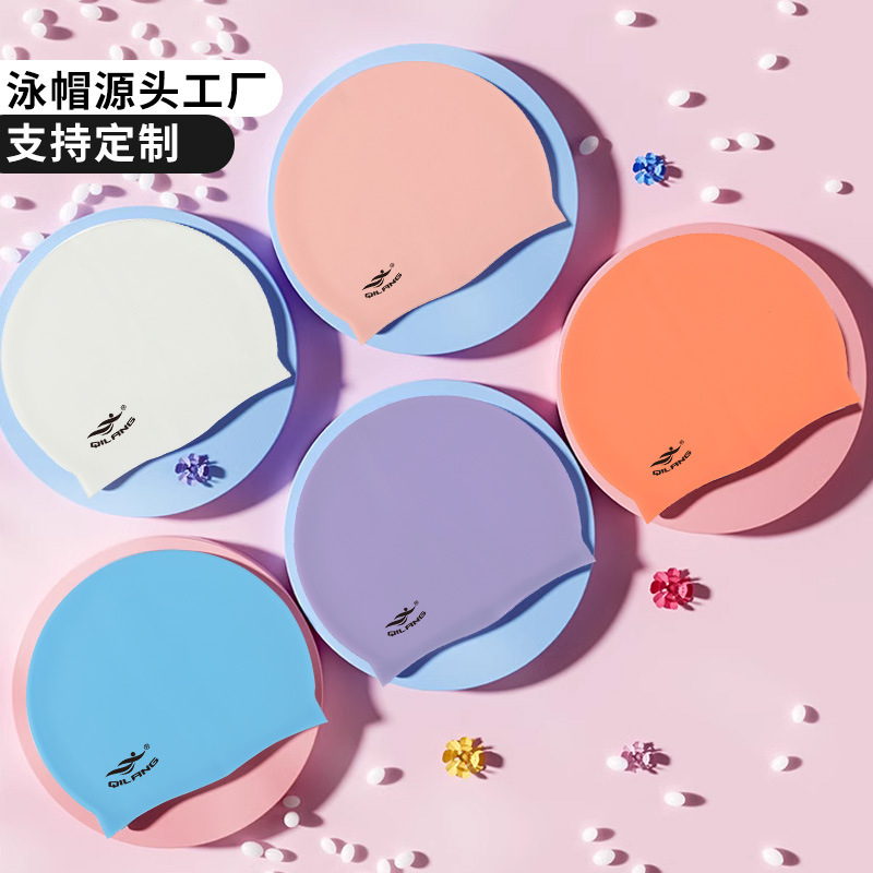 Swimming cap women waterproof ear protection head professional men's large long hair adult children silicone set zhi swimming cap logo