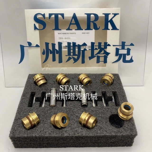 2898451 пуля 8U9427 джойстик пуля сальна 289-8451 джойстик пуля