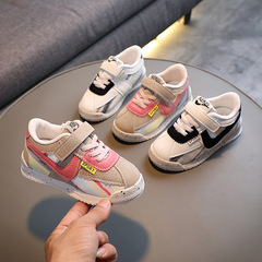 Children's Sports Shoes 2023 Autumn New Boy's Ah Gung Shoes Medium Children's Casual Shoes Girl's Color Block Sneakers Trendy