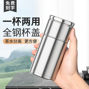 ������ˮ���x�����ر�316���P���ŮС�ɱ�y�ݲ豭�W�t�YƷˮ��