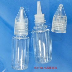Pet 10mlキラキラ水晶蓋滴瓶食用色素3点セット瓶アルコールインク瓶紋刺繍色瓶