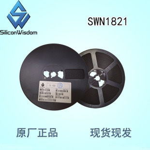 SWN1821 Package SOT23-5 Two-in-1 Lithium battery protection IC chip 5V/1A power board application