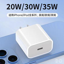 PD20w30w35w����^��Ҏ�WҎӢҎ������m���O��16�֙C����^���b