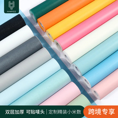 Thickened bedroom background wall stickers kitchen oil-proof and waterproof stickers pvc wallpaper self-adhesive plain wallpaper self-adhesive wholesale