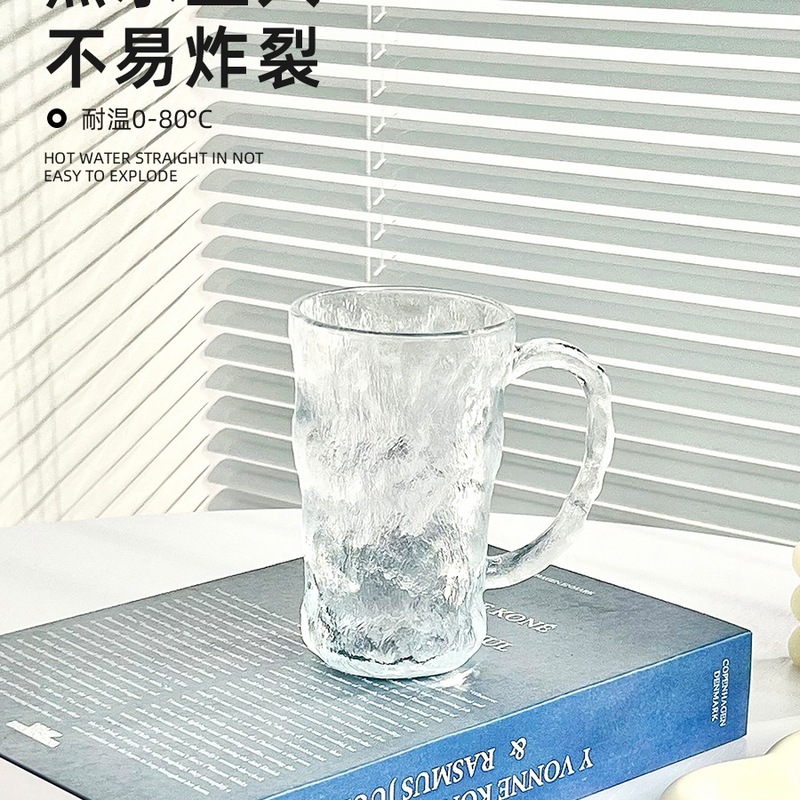 冰川纹玻璃家用水杯套装杯子女果汁杯洋酒威士忌酒杯咖啡杯啤酒杯|undefined
