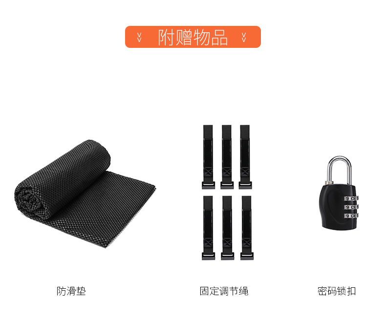 Cross-Border 15 Cubic Foot Voltage-Resistant Car Roof Luggage Bag, Waterproof Roof Bag