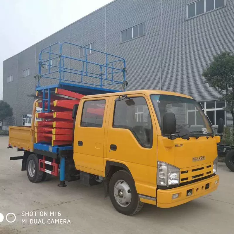 庆铃五十铃8米高空作业车登高平台作业车剪叉高空作业车厂家直供