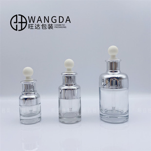 30ml�A��ֱ�Aƿ ��׾���ƿ 50ml���AҺƿ 20mlԭҺƿ ���yƷ����