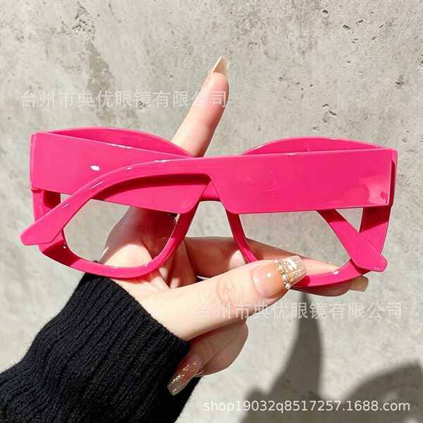 Fashionable square trend retro sunglasses
