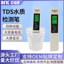 TDSˮ|zyPˮˮȫܙzyxԁˮ߾׼zy