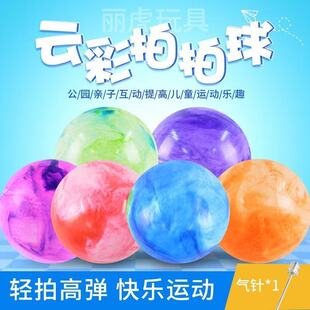 18Ӣ��녲���PVC�������Ƥ��������ͯ���Ӿ�������ɴ��l